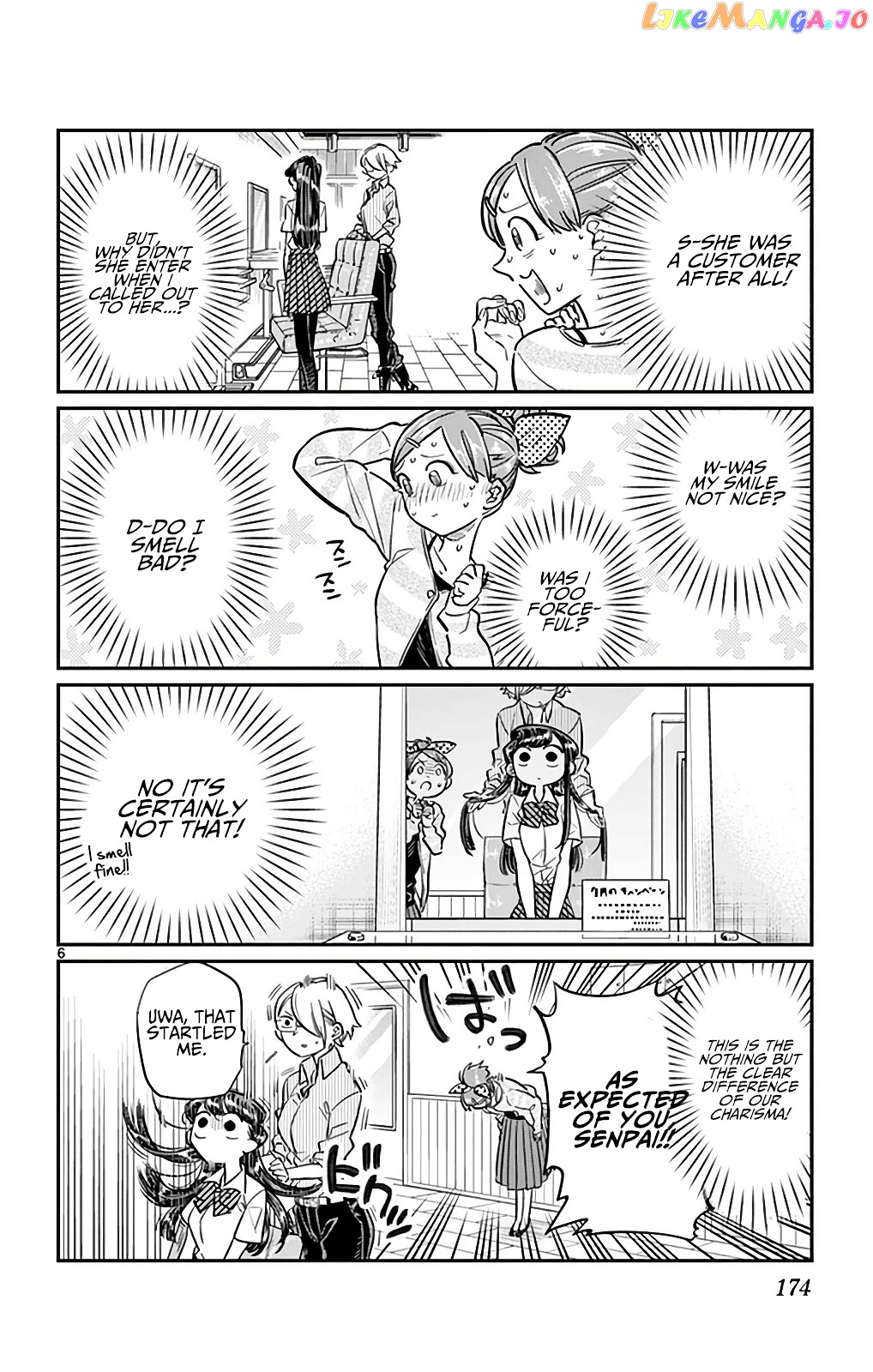 Komi Can